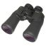 Бинокль Nikon Aculon A211 12x50