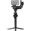 Стабилизатор DJI Ronin RS 5