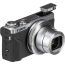 Фотоаппарат Canon PowerShot G7 X Mark III, серебристый