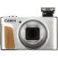 Фотоаппарат Canon PowerShot SX740 HS Silver