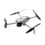 Квадрокоптер DJI Lito X1 Fly More Combo (DJI RC 2)