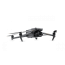 Квадрокоптер DJI Mavic 3E Enterprise (Universal Edition)
