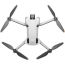 Квадрокоптер DJI Mini 4 Pro Fly More Combo (DJI RC 2)