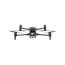 Квадрокоптер DJI MATRICE 30T