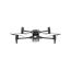 Квадрокоптер DJI MATRICE 30T Combo
