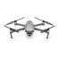 Квадрокоптер DJI Mavic 2 Zoom