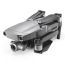 Квадрокоптер DJI Mavic 2 Zoom