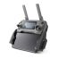 Квадрокоптер DJI Mavic 2 Zoom