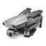 Квадрокоптер DJI Mavic 2 Pro