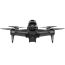 Квадрокоптер DJI FPV Drone (Universal Edition)