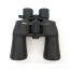 Бинокль Nikon Aculon A211 10-22x50