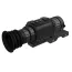 Тепловизионный прицел Hikmicro THUNDER PRO TE25