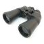 Бинокль Nikon Aculon A211 12x50