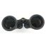 Бинокль Nikon Aculon A211 16x50, изображение 2
