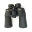 Бинокль Nikon Aculon A211 16x50