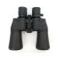 Бинокль Nikon Aculon A211 10-22x50, изображение 5