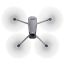 Квадрокоптер DJI Mavic 3 Cine Combo
