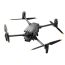 Квадрокоптер DJI MATRICE 30T, Комплектация: Стандарт, изображение 2