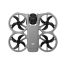 Квадрокоптер DJI Avata 360 (Only Drone), изображение 2