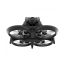 Квадрокоптер DJI Avata Pro-View Combo