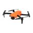 Квадрокоптер Autel EVO Nano Plus Premium Bundle