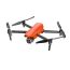 Квадрокоптер Autel Robotics EVO Lite+ Premium Bundle