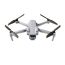 Квадрокоптер DJI AIR 2S Fly More Combo with Smart Controller