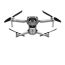 Квадрокоптер DJI AIR 2S Fly More Combo with Smart Controller