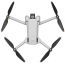 Квадрокоптер Dji Mini 3 Pro RC + Fly More Kit Plus 47min