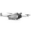Квадрокоптер Dji Mini 3 Pro RC + Fly More Kit Plus 47min