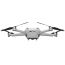 Квадрокоптер Dji Mini 3 Pro RC + Fly More Kit Plus 47min