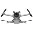 Квадрокоптер Dji Mini 3 Pro RC + Fly More Kit Plus 47min