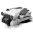Квадрокоптер Dji Mini 3 Pro RC + Fly More Kit Plus 47min