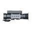 Тепловизионный прицел PARD SA 32-45LRF 00015600