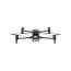 Квадрокоптер DJI MATRICE 30T, Комплектация: Стандарт