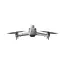Квадрокоптер DJI Matrice 4 Enterprise (Only drone), изображение 3