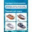 Электромотор Haswing Cayman B 80lbs GPS 24V (50739-152), изображение 5