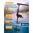 Электромотор Haswing Protruar 1.0, 65Lbs - 660 мм