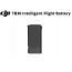 Аккумулятор DJI TB30 Intelligent Flight Battery для квадрокоптера DJI Matrice 30 Series