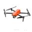Квадрокоптер Autel Robotics EVO Lite Premium Bundle