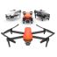 Квадрокоптер Autel Robotics EVO Lite+ Premium Bundle