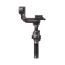 Стабилизатор DJI RS 3 Pro