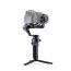 Стабилизатор DJI RSC 2