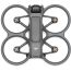Квадрокоптер DJI Avata 2