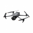Квадрокоптер DJI Mavic 3 Pro Cine Premium Combo (пульт DJI RC Pro)