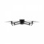 Квадрокоптер DJI Mavic 3 Pro Cine Premium Combo (пульт DJI RC Pro)
