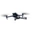 Квадрокоптер DJI Mavic 3T Plus Combo Thermal RTK