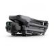 Квадрокоптер DJI Mavic 3 Pro Only Drone